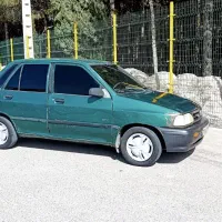 پراید