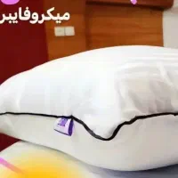 بالشت میکروفایبر