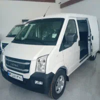 ون باری مسقف تلفنی