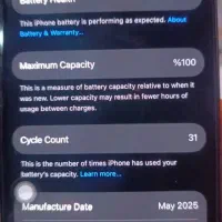 آیفون ۱۶پرو che|موبایل|مرند, |دیوار
