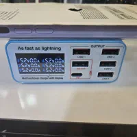 شارژر و تستر شارژ ریلایف