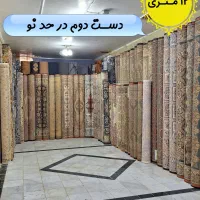 فروشگاه فرش‌های دست دوم اصیل ایرانی|فرش|قائن, |دیوار