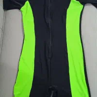 مایو اسلامی