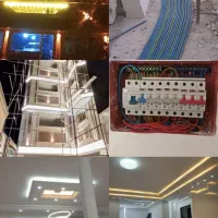 برقکاری و سیم کشی ساختمان