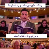 تندخوانی و تقویت حافظه و تمرکز|خدمات آموزشی|تربت‌حیدریه, باغ ملی|دیوار