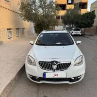 بلریانس h330