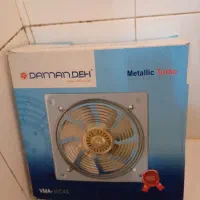 هواکش دمنده