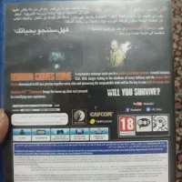بازی رزیدنت اویل resident evil|کنسول، بازی ویدئویی و آنلاین|تهران, زرکش|دیوار