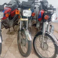 موتور مزایده ای