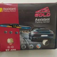 سنسور دنده عقب ماشین با نصب رایگان