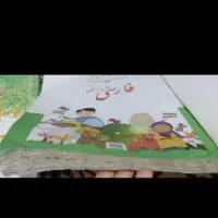 کتاب اول|لوازم التحریر|تهران, مشیریه|دیوار
