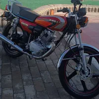 200احسان۱۴۰۲