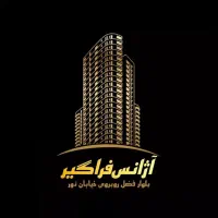 آپارتمان-شهرک-فیروزه-160متر-فول-طبقه6