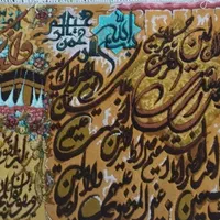 فرش آیه و کعبه|تابلو فرش|تبریز, |دیوار