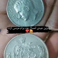 سکه