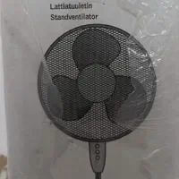 پنکه جاروبرقی اتو