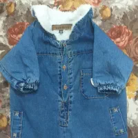 سرهمی لی تو خز نوزادی تا 6ماه