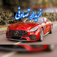 دناپلاس زرد/معاوضه با ماشین تصادفی