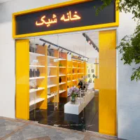 طراحی سه‌بعدی حرفه‌ای برای خانه‌ محل کار|خدمات پیشه و مهارت|کرج, باغستان|دیوار