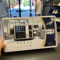 دستگاه حضور غیاب فرا تکنو مدل f70