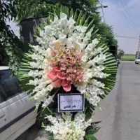 تاج گل ترحیم افتتاحیه (مستقیم از بازارگل)|گل و گیاه طبیعی|تهران, سیمای ایران|دیوار