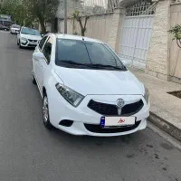 برلیانس h220