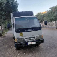 خاور امیکو باری