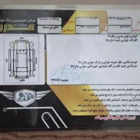 پراید۱۱۱مدل۹۵ فروشی فوری|خودرو سواری و وانت|صفادشت, |دیوار