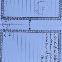 زمین باغی|فروش دفتر صنعتی، کشاورزی، تجاری|بهبهان, |دیوار