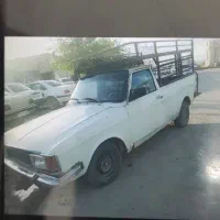 وانت بار مدل 87