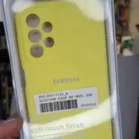 کاور گوشی زیر قیمتA23 سامسونگ