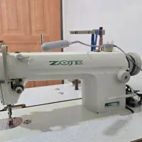 چرخ خیاطی زوجی