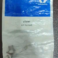 کیت گان گان ایرلس XTR7 گراکو