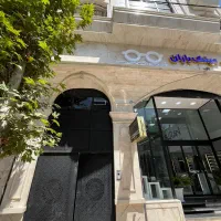 ۱۱۰متر«مطب»کلیداول»مرکز شهر|اجارهٔ دفتر کار، اتاق اداری، مطب|یاسوج, |دیوار