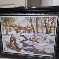 تابلو و آینه