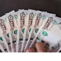 دینار عراقی