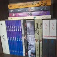 رمانهای جدید و قدیمی ایرانی ، جذاب و خواندنی|کتاب و مجله ادبی|تهران, پونک|دیوار