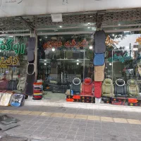 روکش صندلی/ کفپوش / شیشه دودی