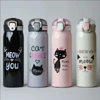 تراول ماگ استیل نی دار عروسکی 500 و 350 میلی لیتری