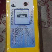 گوشی شیائومی|موبایل|بروجن, |دیوار