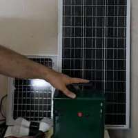 برای اتاق کودک یا ...