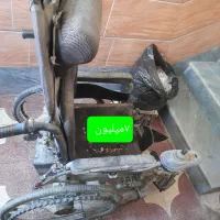 تخت ویلچر برقی واکر|آرایشی، بهداشتی، درمانی|شیراز, مسلم|دیوار