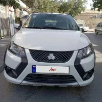 کوییک GX مدل 1403
