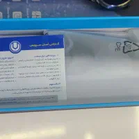 ساعت هوشمند Verity|ساعت|رشت, رودباری|دیوار