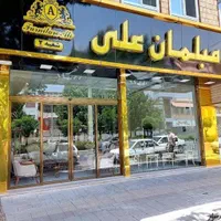 درب اتوماتیک کرکره برقی شیشه سکوریت جک آنادایز