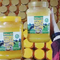 دست اولی روغن زردبخر