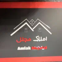 ویلایی ۲۱۰ متری حکیم شفایی دوم