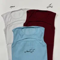 بولیز و کراپ و جوراب|لباس|قم, شهید صیاد شیرازی|دیوار