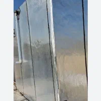 نصاب ایزوگام هستم