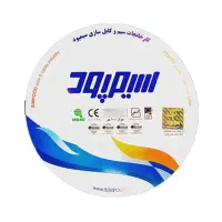 سیم و کابل سیمپود